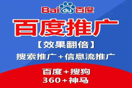 案例分享：SEM广告优化助力业绩翻倍